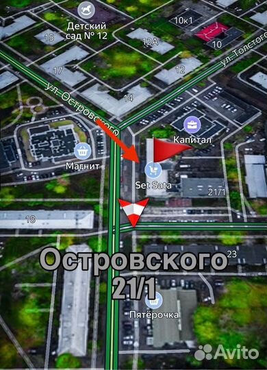 Ножовка по дереву Волат 400мм