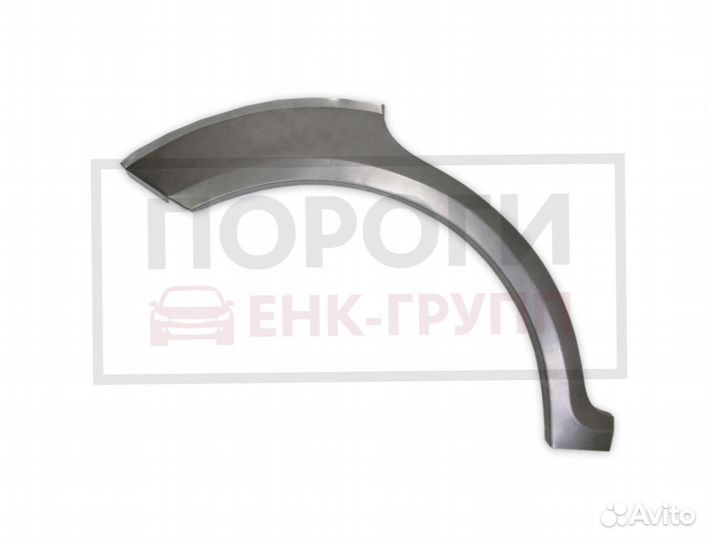 Задняя арка Chevrolet Lacetti 1 хэтчбэк и другие