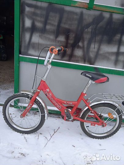 Велосипед бу