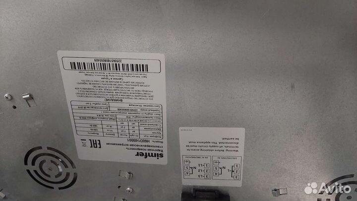 Варочная панель simfer