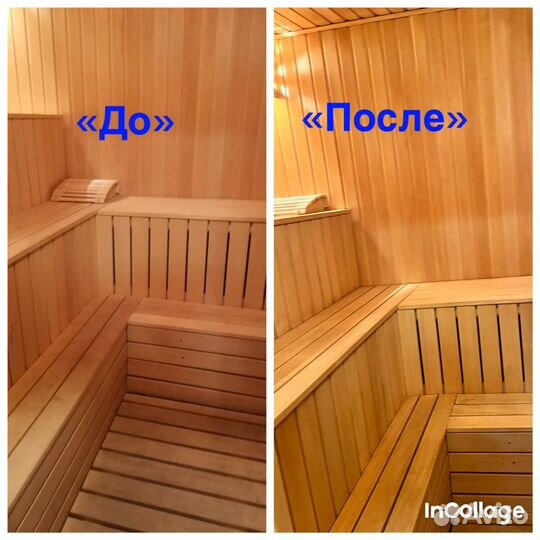 Клининг, уборка квартир, домов