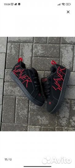 Кроссовки мужские