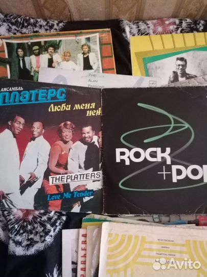 Виниловые пластинки