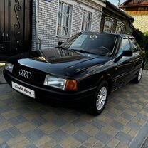 Audi 80 1.8 MT, 1990, 333 750 км, с пробегом, цена 350 000 руб.