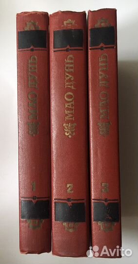 Хаггард, Шукшин, Дунь, Страуд