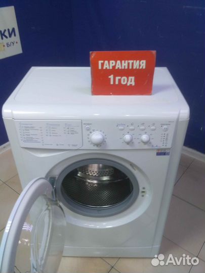 Стиральная машина бу indesit с гарантией 1 год