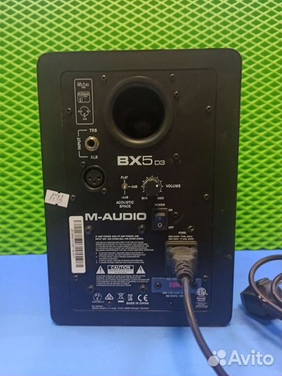 Акустика M-Audio BX-5