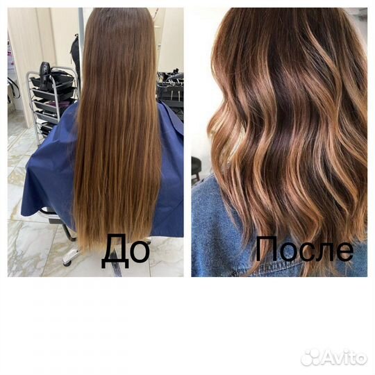 Мелирование любая окрашивание