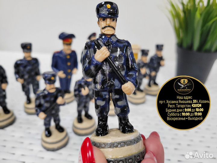 Шахматные фигуры