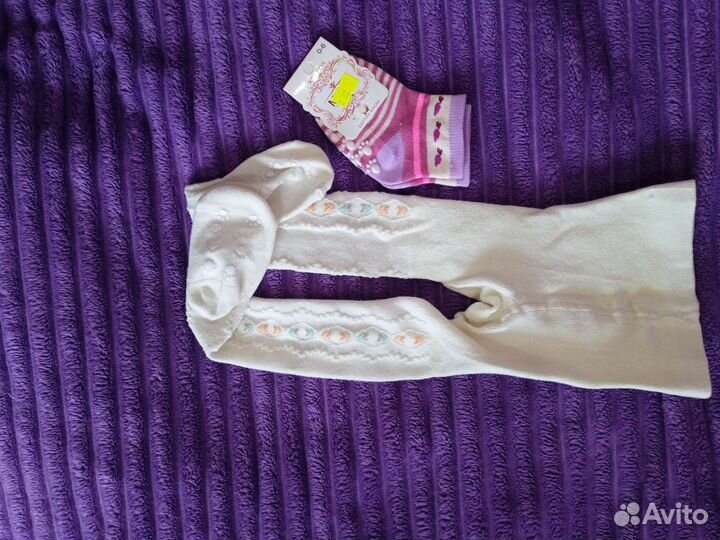 Бесплатно вещи на девочку