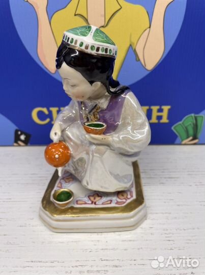 Узбечка с чайником