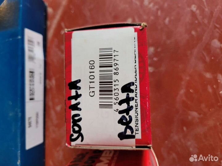 Грм комплект с роликами для Hyundai, kia