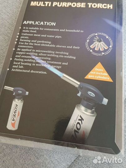 Карамелизатор