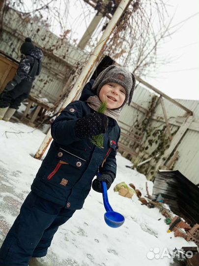 Шапка зимняя Рейма