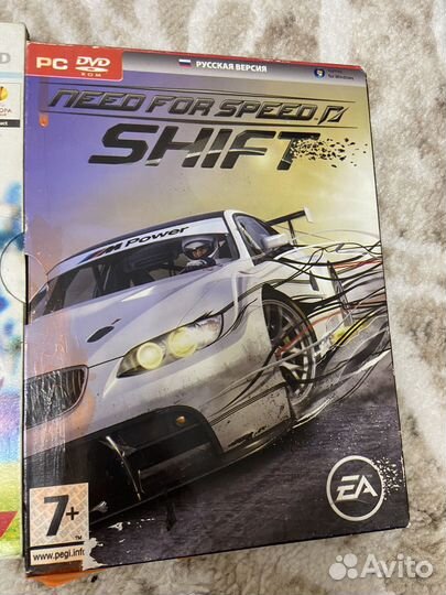 NFS Shift