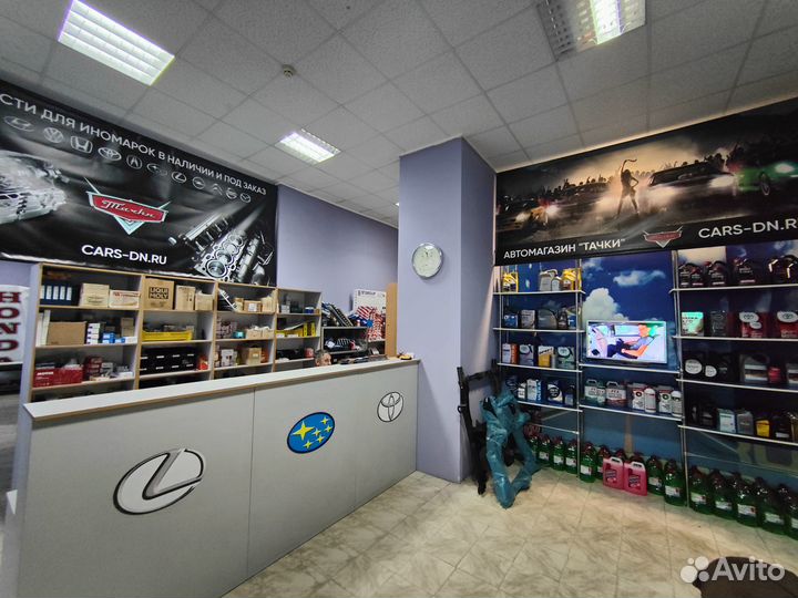 Катушка зажигания Subaru 22433AA641