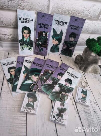 Wednesday Брелки и Закладки