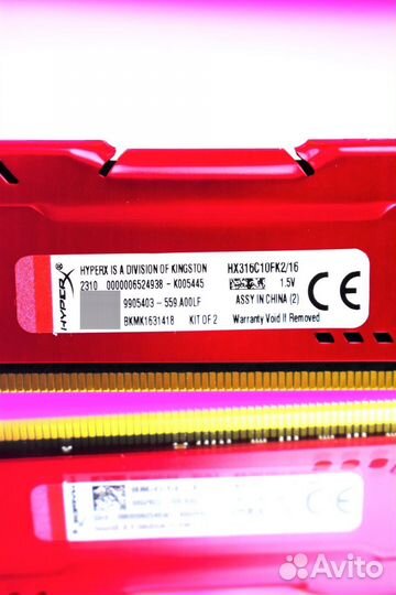 HyperX Fury DDR3 1600 мгц 2*8 гб