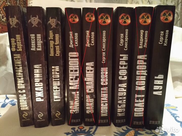 Книги из серии 