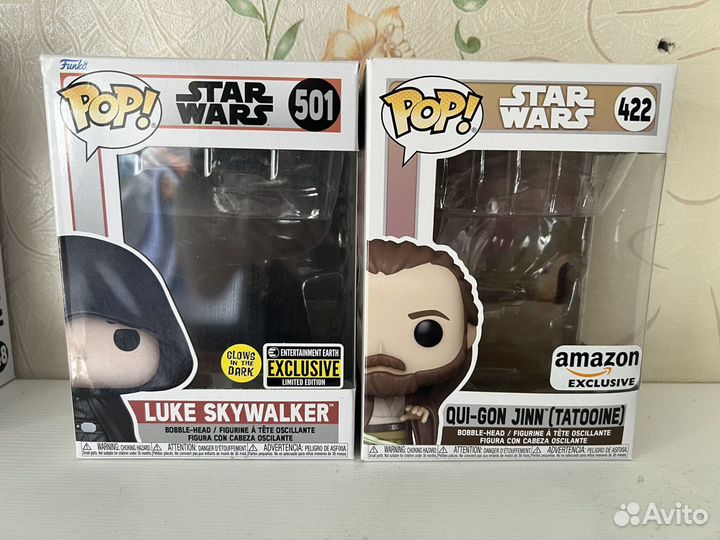 Funko Pop Star Wars Luke Qui-Gon