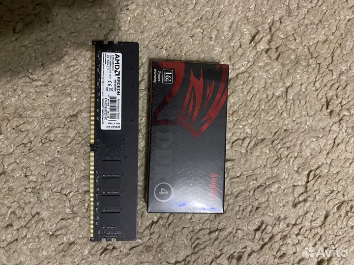 Оперативная память