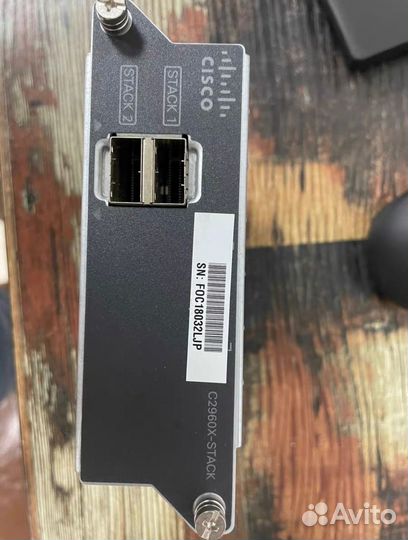 Модуль Cisco C2960X-stack