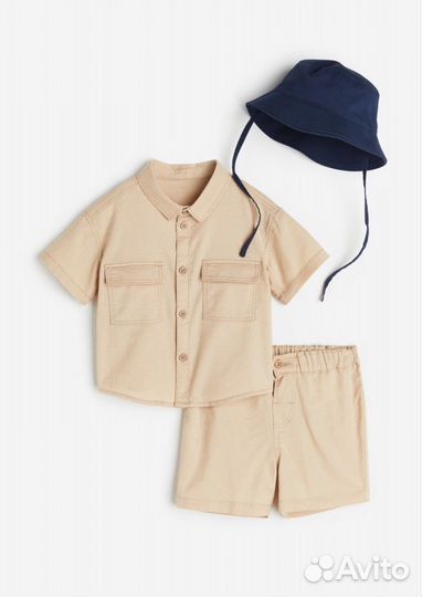 Костюм для мальчика