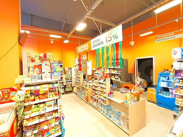 Магазин кафе пункт 1 этаж 100 м²