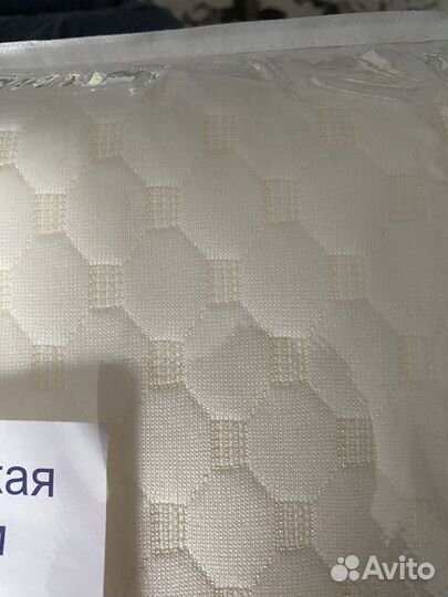 Анатомическая подушка