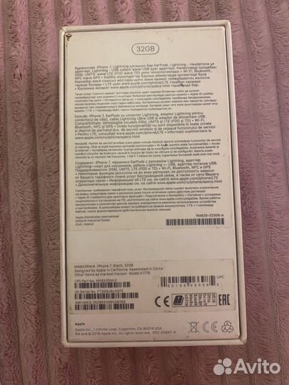 Коробки от apple