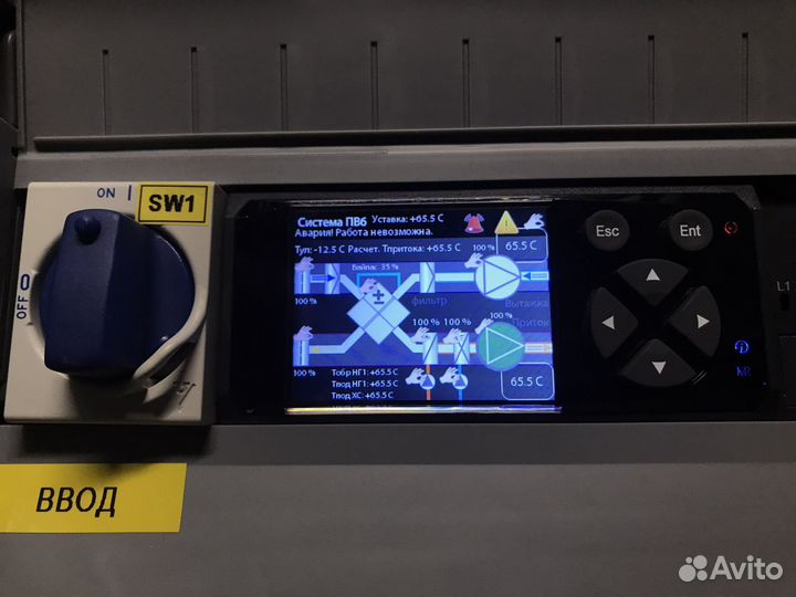 Программирование контроллеров Segnetics