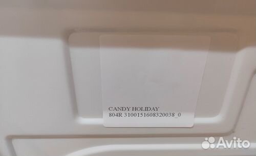 Стиральная машина Candy 804R