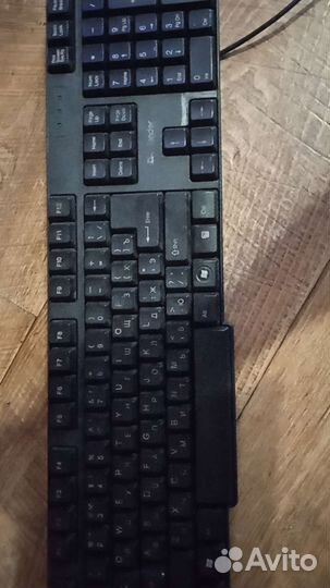 Клавиатуры