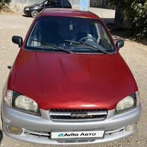 Toyota Starlet 1.3 AT, 1996, 248 628 км, с пробегом, цена 240 000 руб.