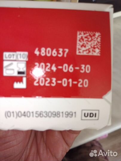 Тест полоски акку чек перформа