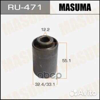 Сайлентблок RU471 Masuma
