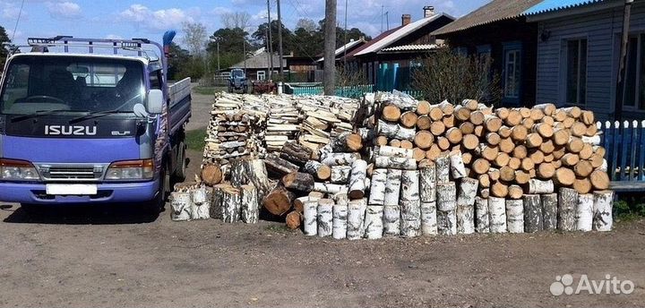 Дрова березовые