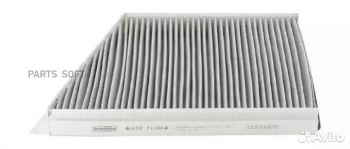 Champion CCF0107C Фильтр салона MB W211/C219 (угол