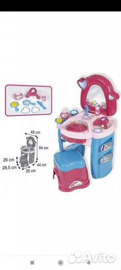 Детский будуар