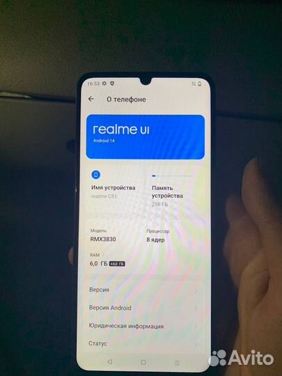 realme C51, 6/256 ГБ