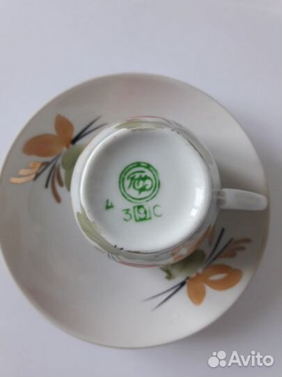 Трио: кофейная чашка с тарелкой для десерта лфз