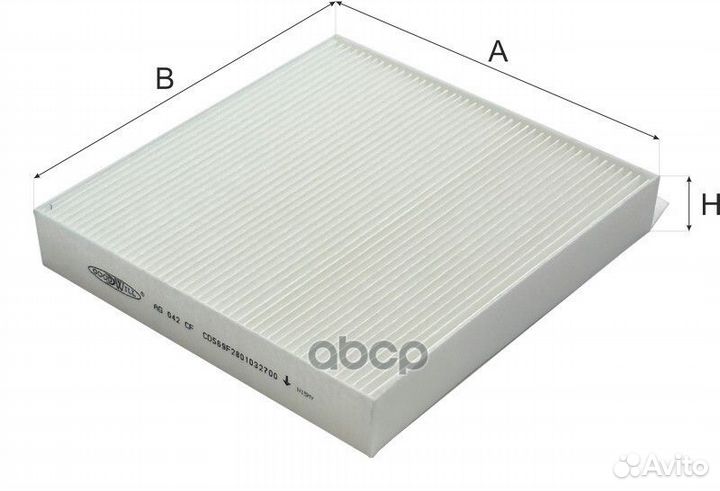 Nsii0026182683 Фильтр салона 0,347 AG 042 CF