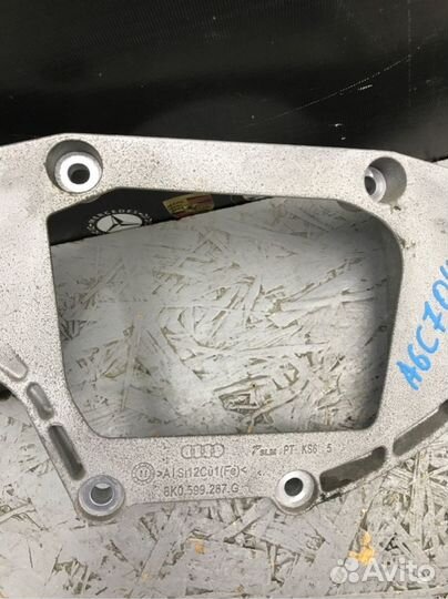 Кронштейн редуктора задний Audi A6 С7 chva 2011