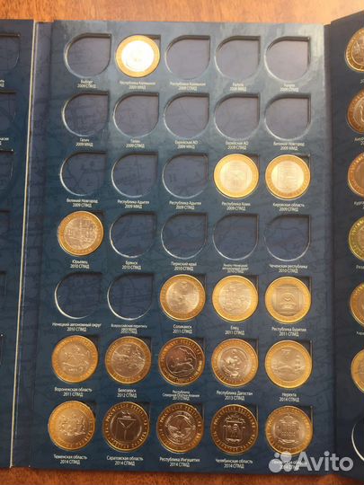 Юбилейные монеты 10 рублей обмен