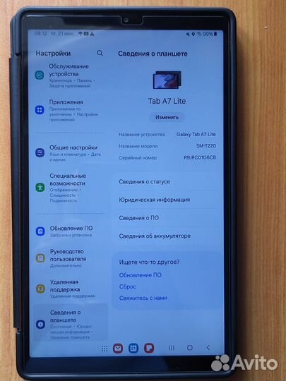 Samsung galaxy a7 Lite 32 Gb WiFi