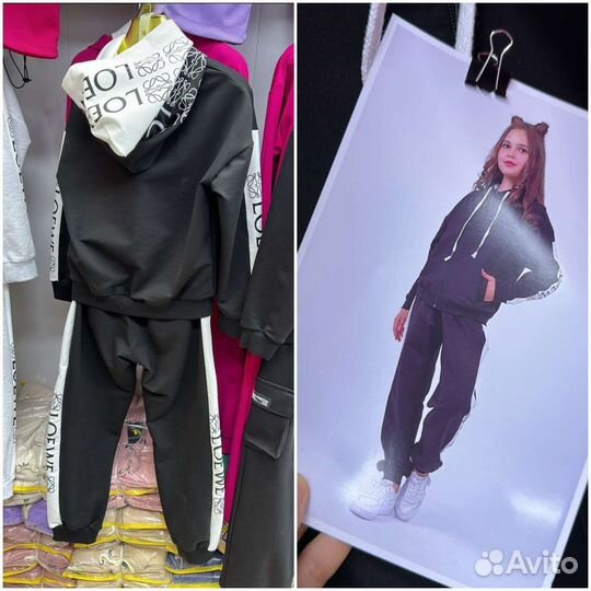 Спортивный костюм для девочек