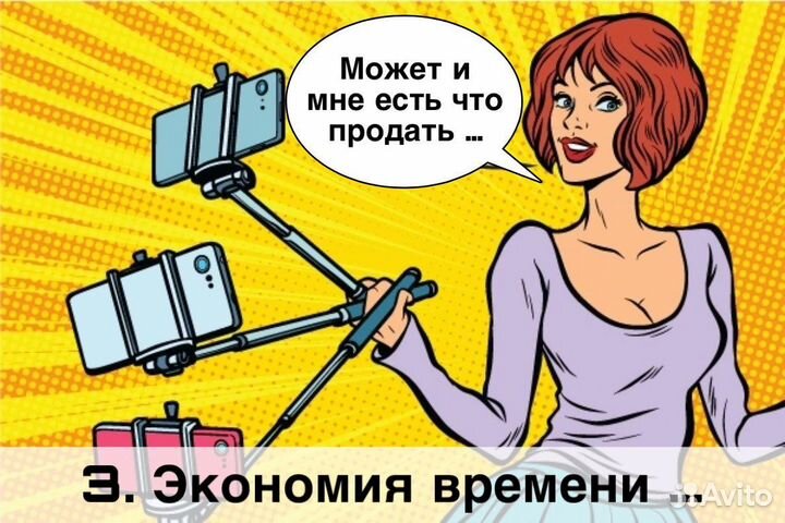 Скупка комплектующих/компьютеров/мониторов