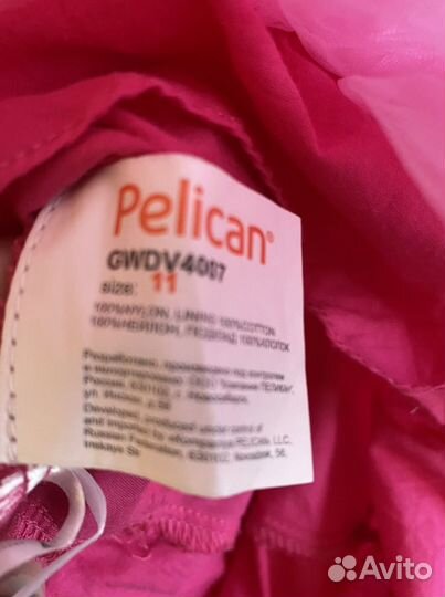 Платье нарядное для девочки