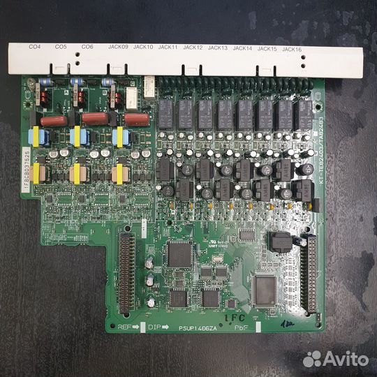 Panasonic KX-TE82483