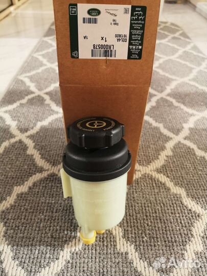 Бачок гур freelander 2 LR000578